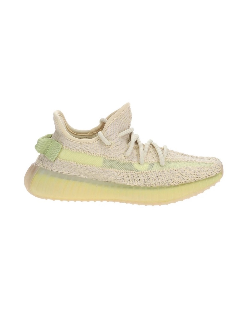 Adidas Yeezy - Flax -Sz 8.5 Men